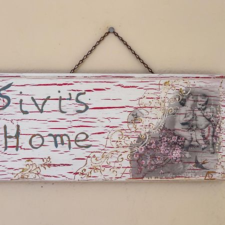 Sivi'S Vacation Homes Skála Kallirákhis Екстериор снимка